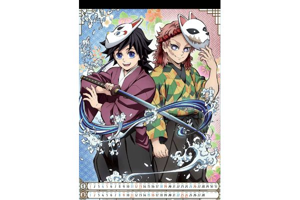 テレビアニメ「鬼滅の刃」カレンダー