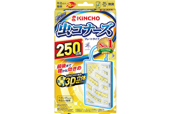 虫コナーズ　プレートタイプ　250日用