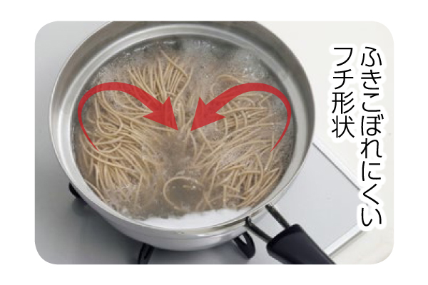 ゆで名人片手鍋
