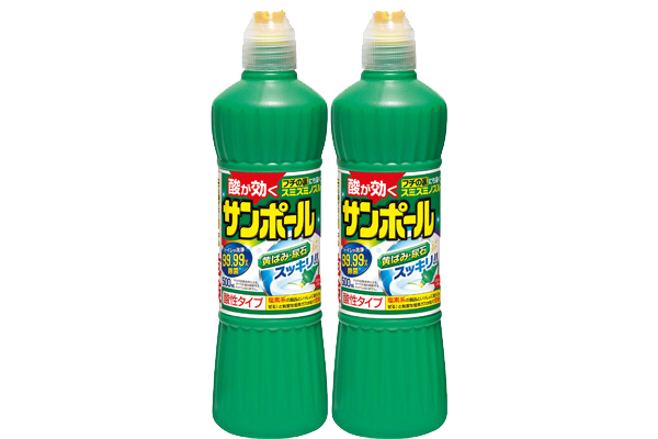 サンポール