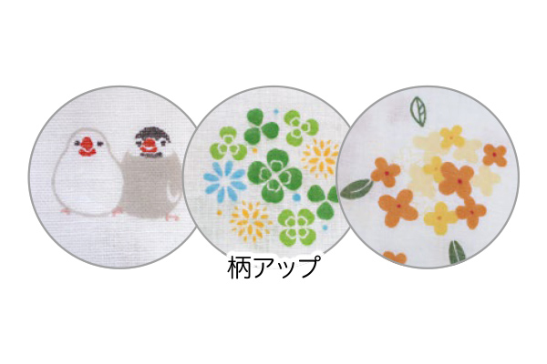 文鳥クローバーキンモクセイがーぜ手ぬぐい