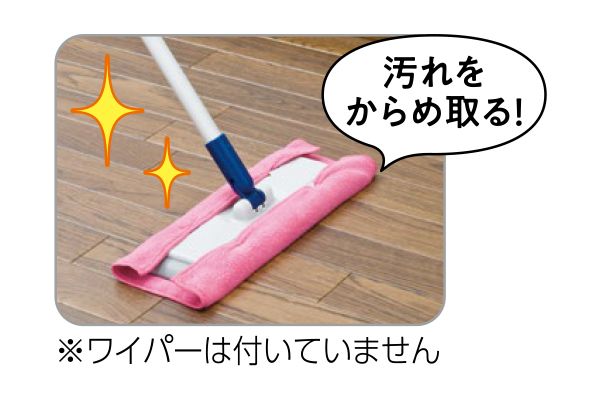 マイクロファイバー　カラフルクロス
