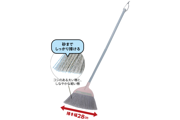 らくはき化繊ほうきワイド