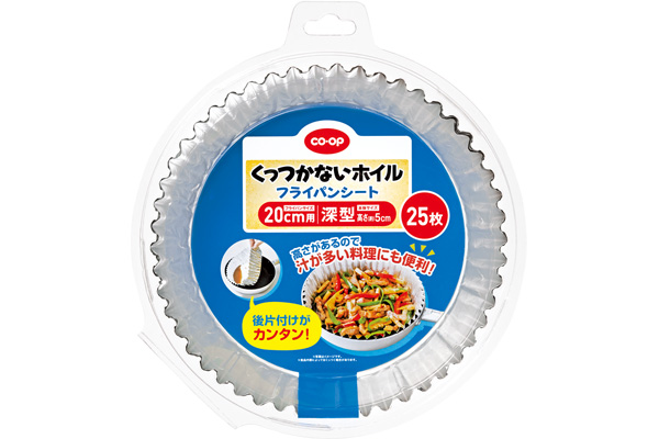 [COOP]くっつかないホイル　フライパンシート