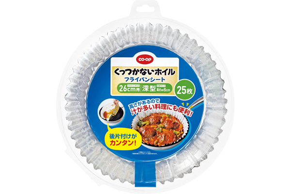 [COOP]くっつかないホイル　フライパンシート