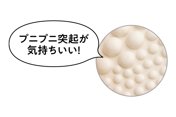 女性用健康スリッパ[サラダボール]