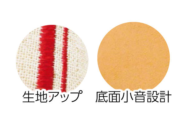 洗える麻混スリッパナチュラルクロス