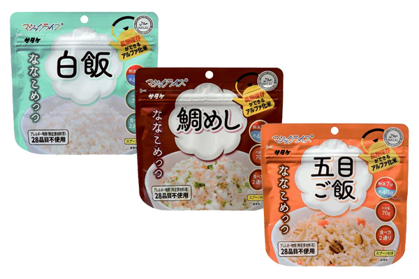 マジックライス【Ｒ】ななこめっつ３食セット