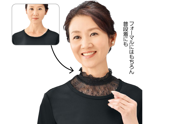 ｅｃｌａＴ　ｓｔｙｌｅ【Ｒ】ＢＬＡＣＫフォーマル