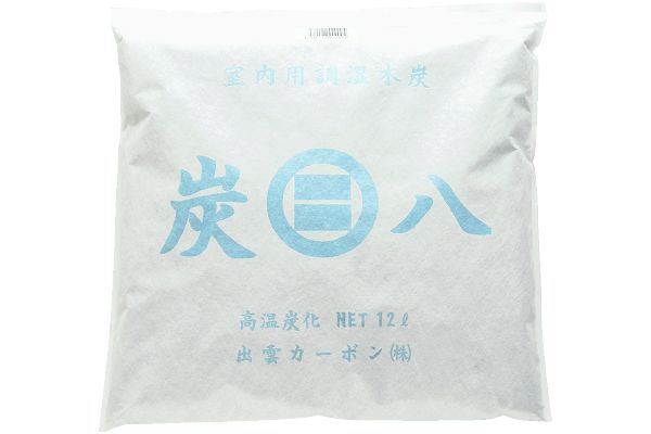 調湿木炭　炭八