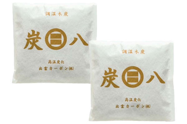 調湿木炭　炭八