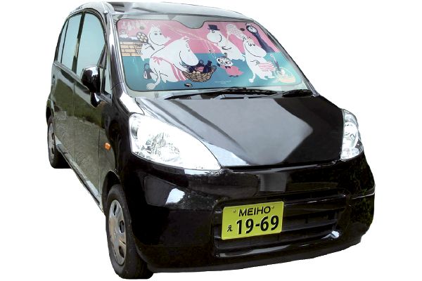 サンシェード