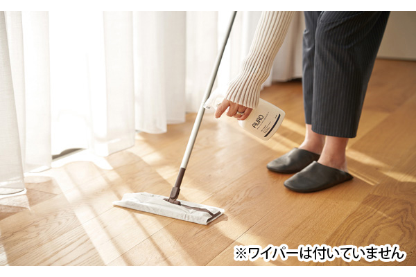 ［Boden］ＡＵＲＯフローリングワックススプレー