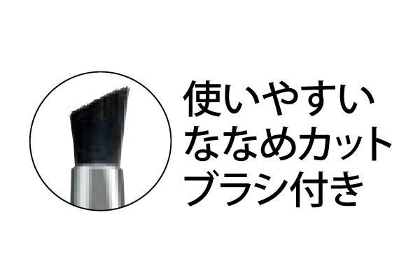 [coop]パウダーアイブロウ