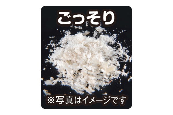 貝印コーンバスター　ヒールタコ＆角質とり