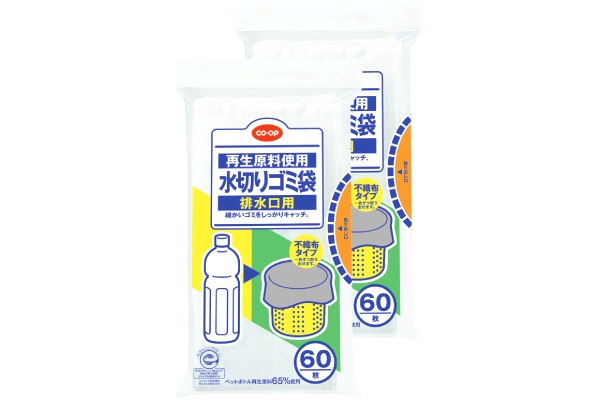 [coop] 再生原料使用水切りゴミ袋