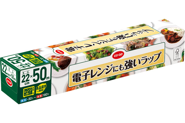 [COOP]電子レンジにも強いラップ