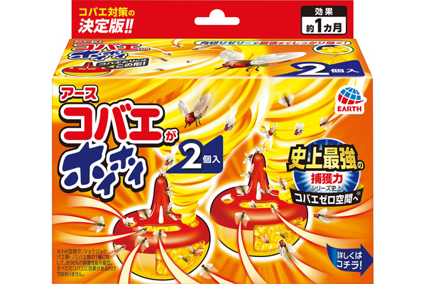 コバエがホイホイ