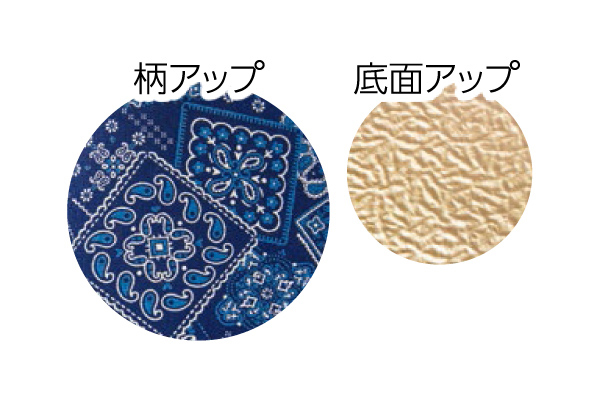 洗えるスリッパ