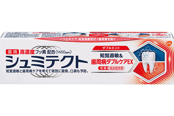 【ネット限定】薬用シュミテクト　歯周病ダブルケアＥＸダブルミント　（90ｇ）