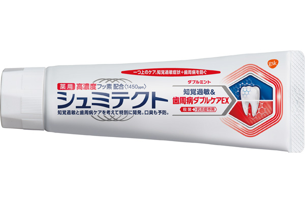 【ネット限定】薬用シュミテクト　歯周病ダブルケアＥＸダブルミント　（90ｇ）