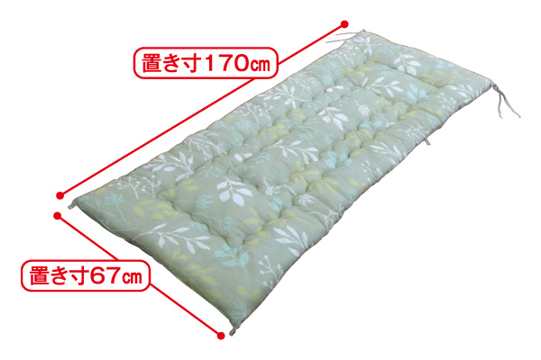 綿ガーゼごろ寝長座布団