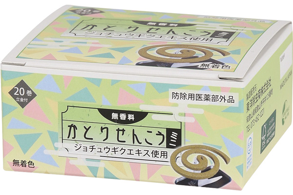 かとりせんこうミニ　無香料