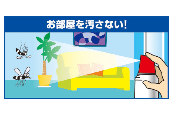 フマキラーＡダブルジェット