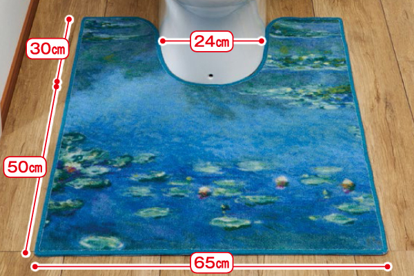 名画トイレマット　モネ　睡蓮