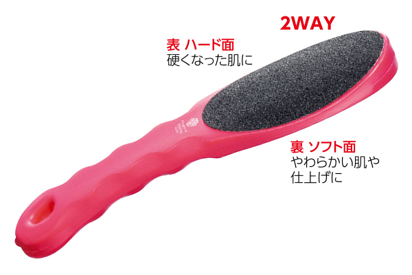 お風呂で使える　カカトのヤスリ