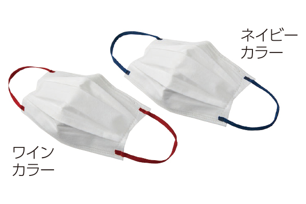 ちょこっとハイカラマスク（ふつうサイズ　50枚）各25枚入