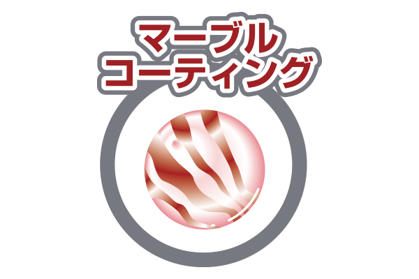 カナリヤマーブルフライパン深型