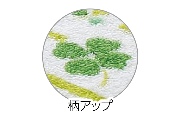 泉州産クローバーロードフェイスタオル