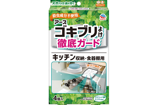 アースゴキブリよけ　キッチン収納・食器棚用