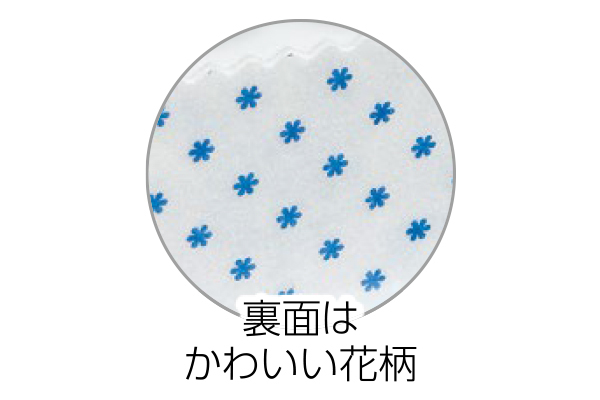 結露テープ　ニューメリースノー柄