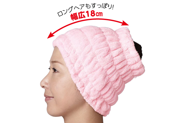 吸水速乾ヘアターバン