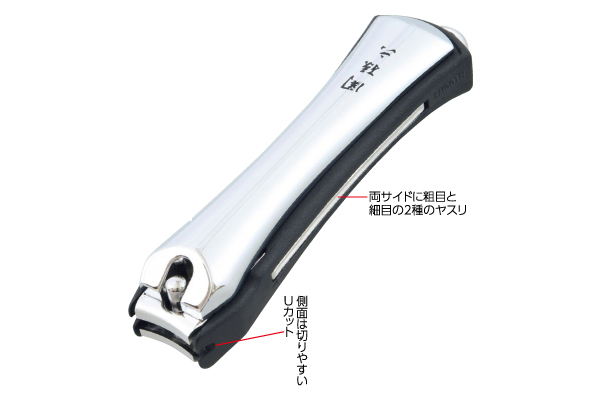 ［関孫六]ツメキリｔｙｐｅ１０２