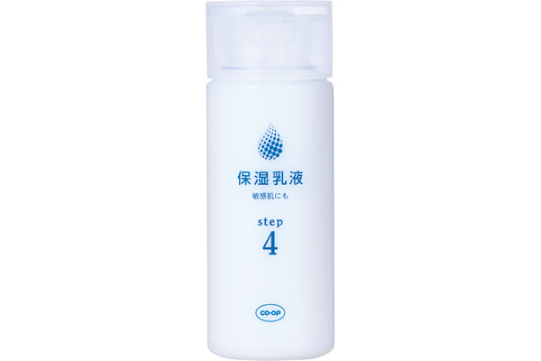 [coop][基礎]保湿乳液