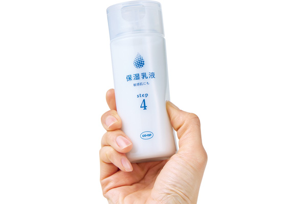 [coop][基礎]保湿乳液