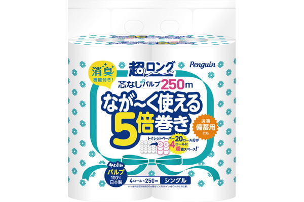 芯なし超ロングパルプトイレットペーパー