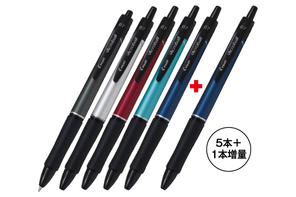 アクロボール07