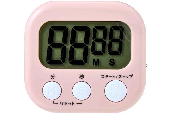 大きく見やすいキッチンタイマー ピンク