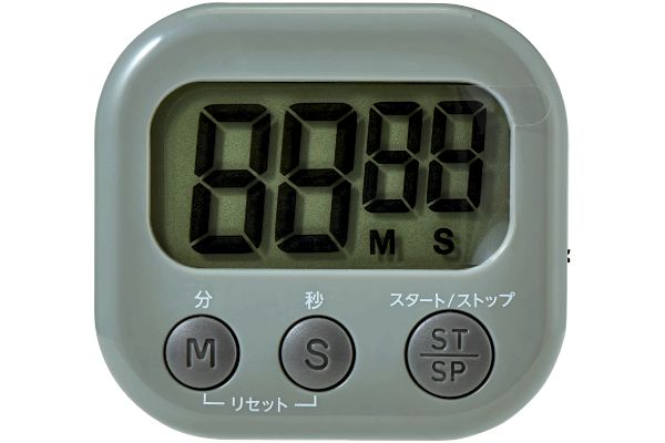 大きく見やすいキッチンタイマー グレー