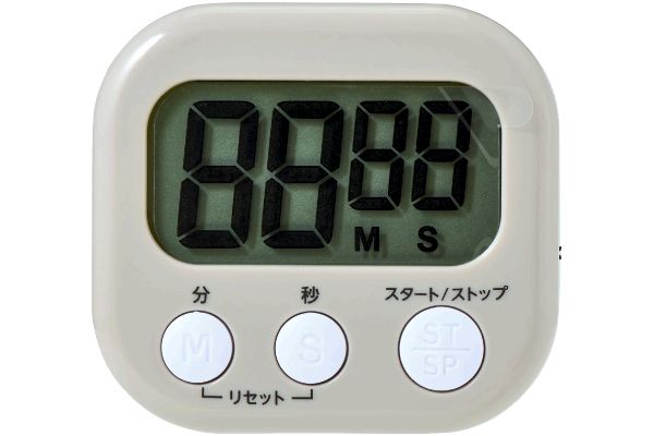 大きく見やすいキッチンタイマー アイボリー