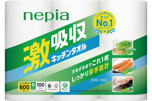 [ネピア]激吸収キッチンタオル　１００カット