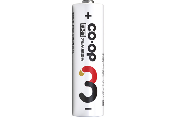 [COOP]アルカリ乾電池