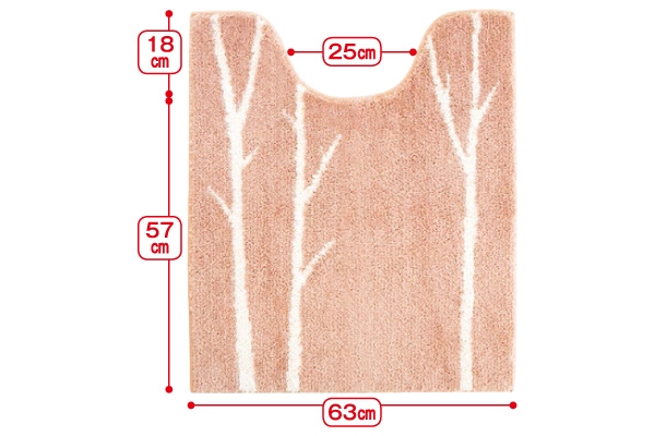 【ネット限定】[マトカ]トイレマット　　７５×６３ｃｍ　ピンク