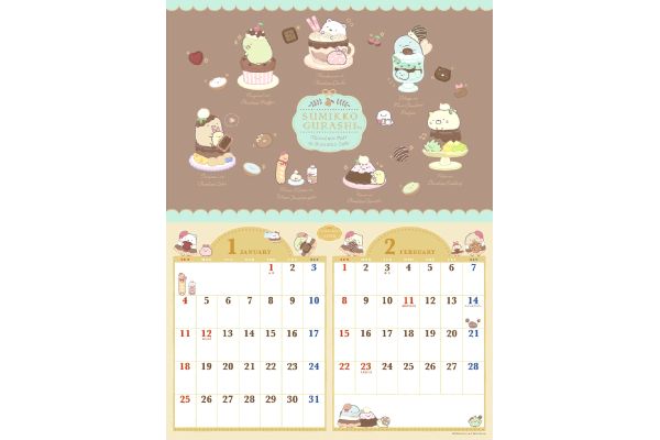 すみっコぐらしカレンダー