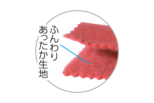 裏起毛あったかスエットチュニック