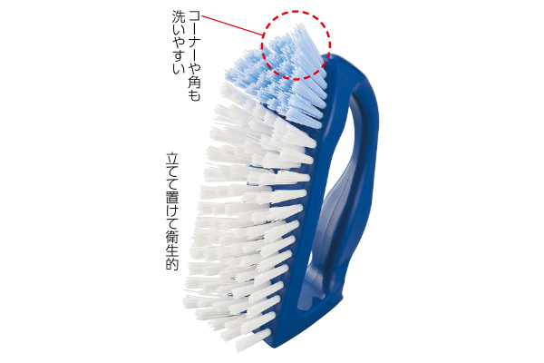 立てられるバス用床洗いブラシ